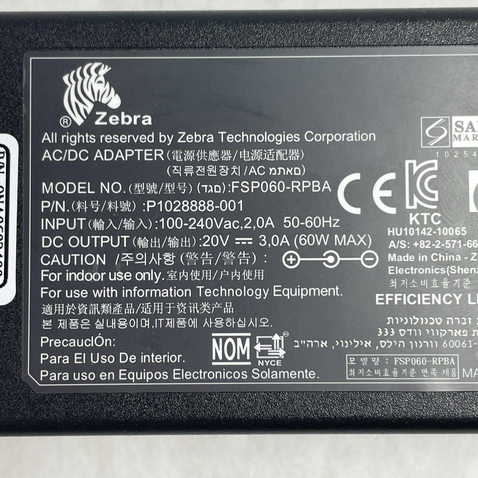 Zebra 60W 24V 2.5A AC Power Adapter Charger FSP060-RPAC P1076000-006