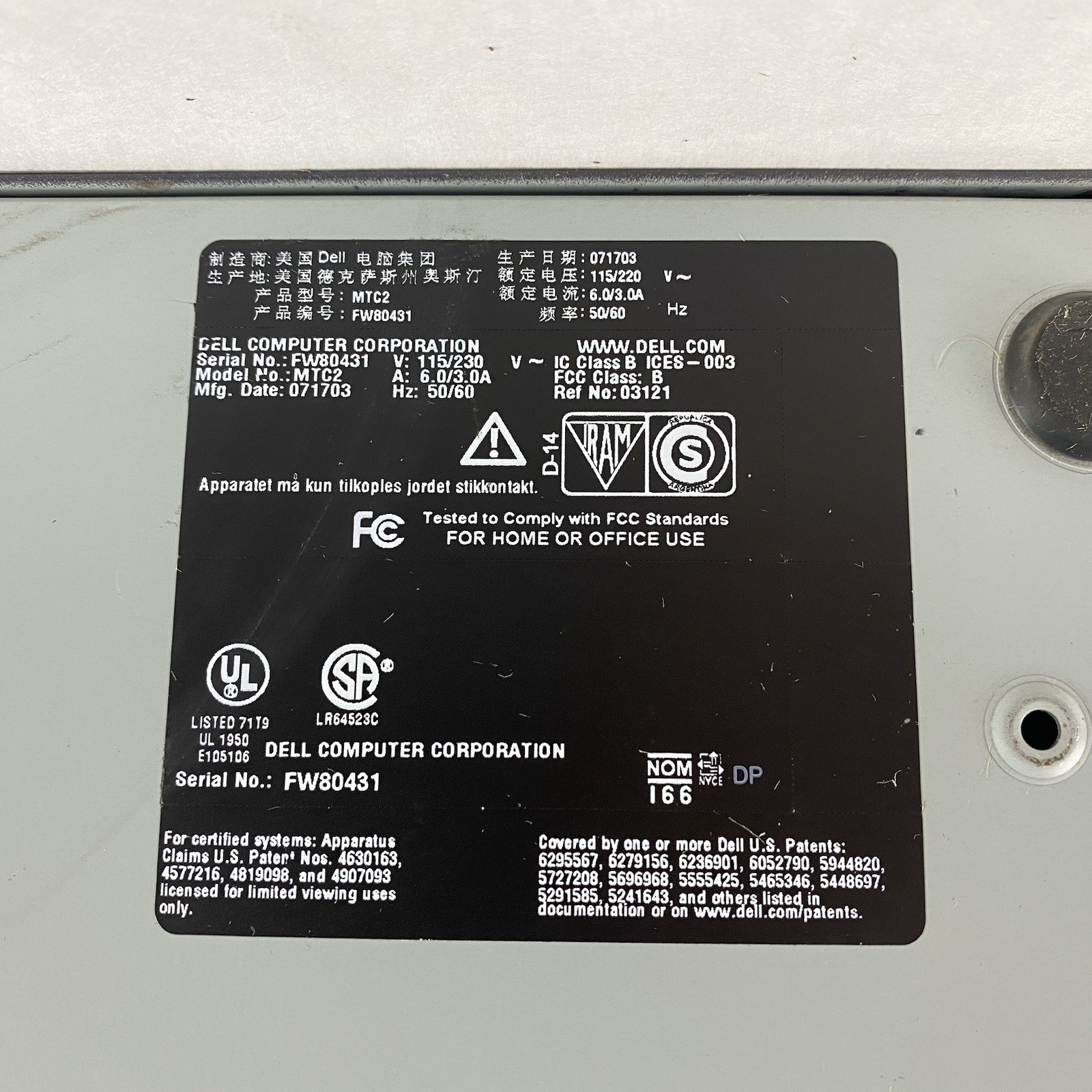 44489838