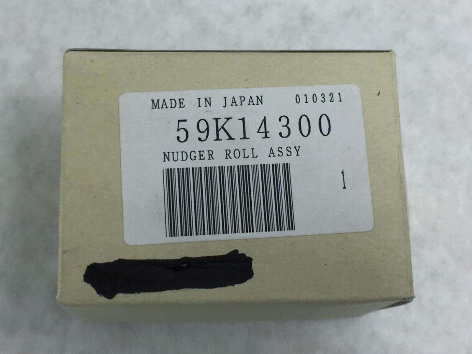 Xerox 59K14300 Nudger Roller Assembly