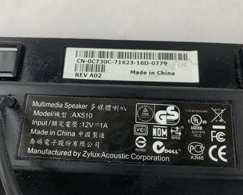Dell AX510 2.0 Channel Stereo Soundbar Dell UltraSharp Dell Professional Series