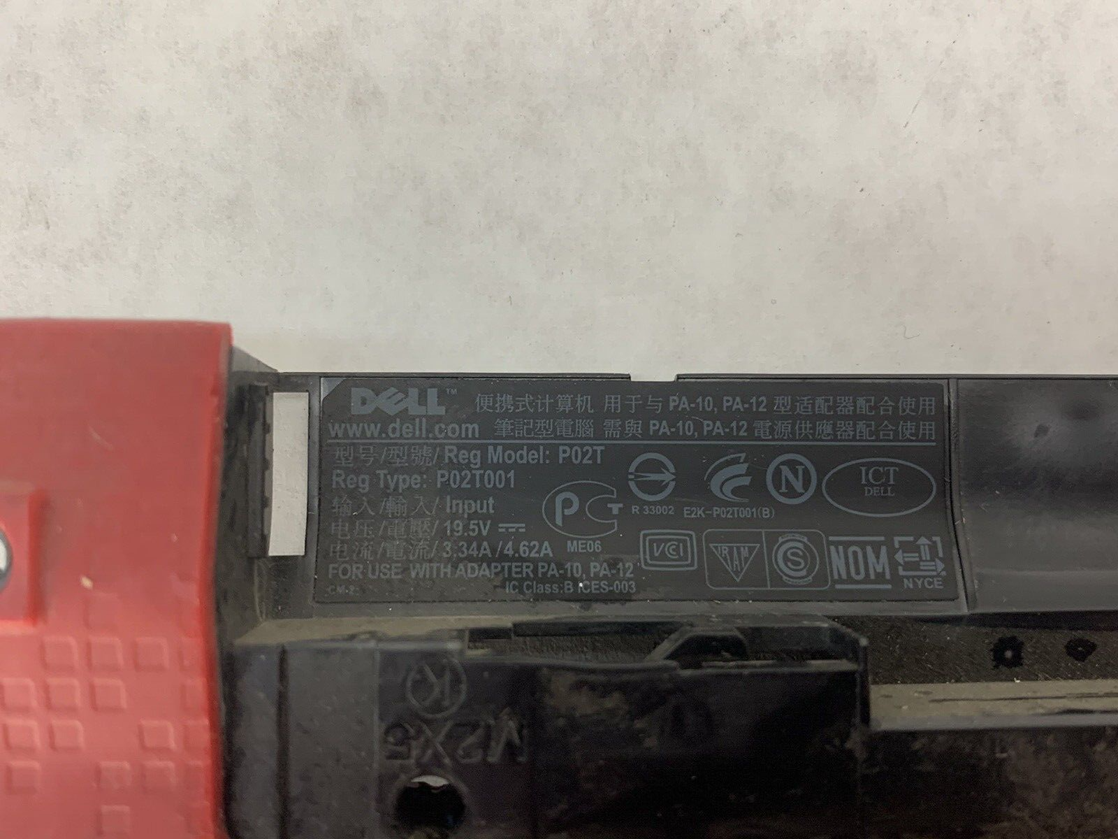 Genuine Dell Latitude 2100 Laptop Base Bottom Case R243R Red