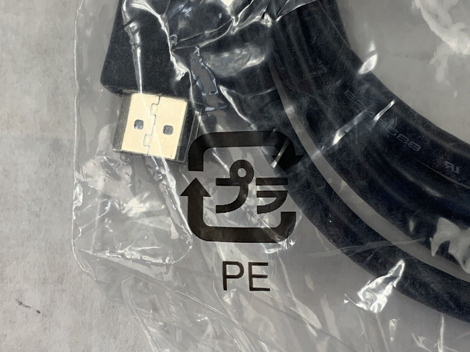 AWM Style 20276 30V High Speed HDMI Cable Lot of (5)