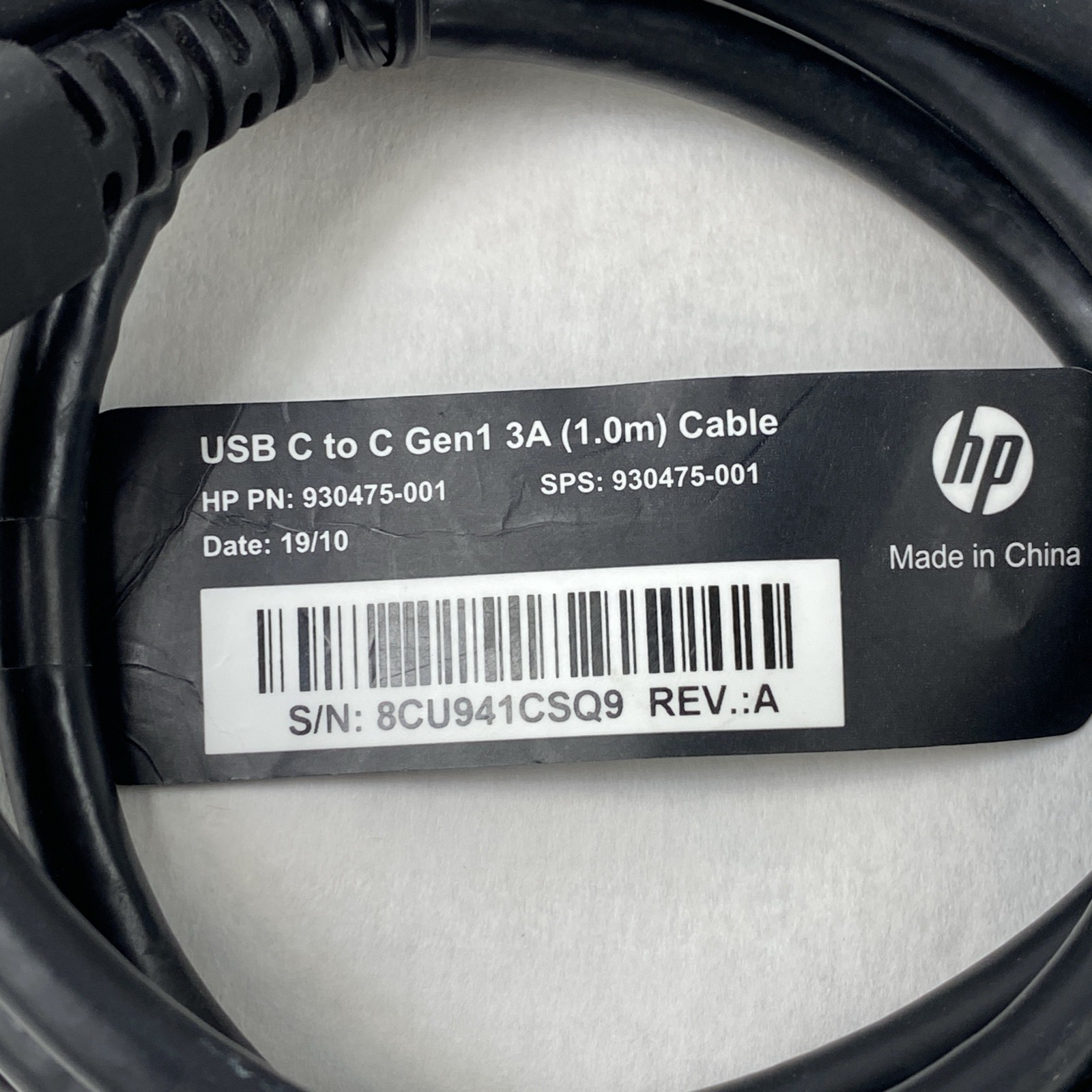 HP 930475-001 USB Type-C Male to Male Cable Lot of 5