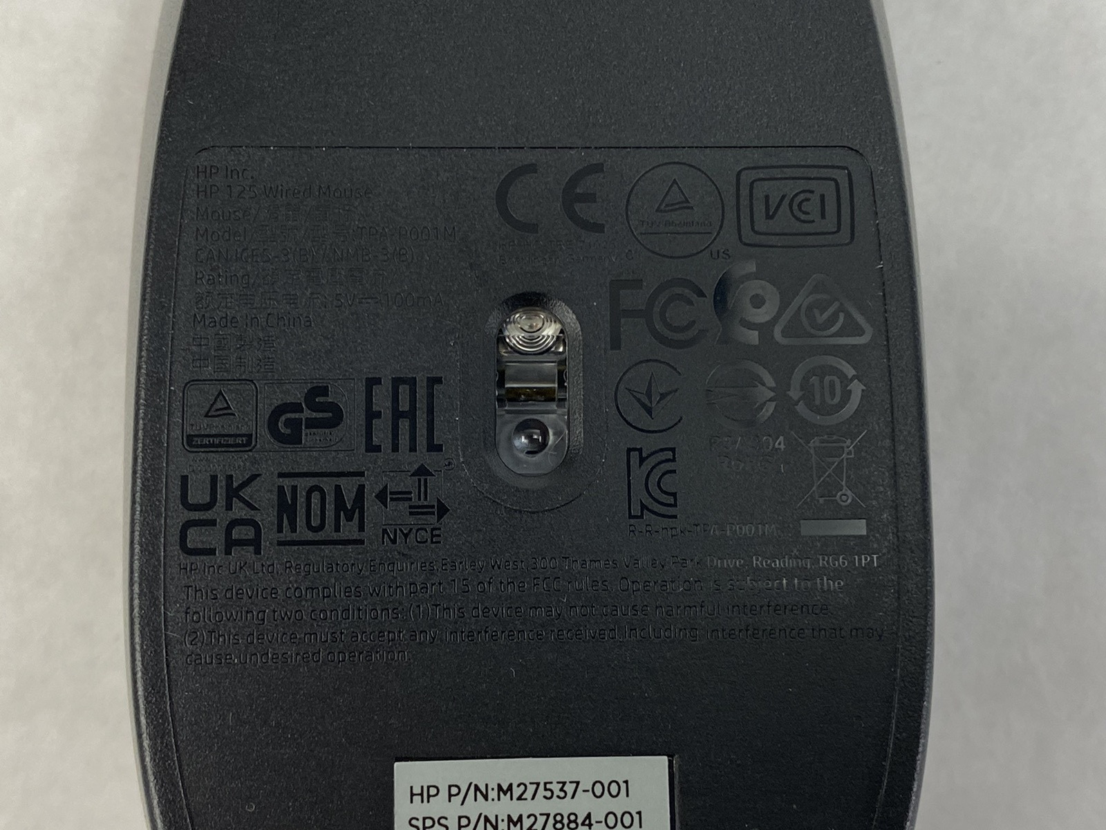 Lot of 3 HP 125 TPA-P001M USB Wired Mouse Tested