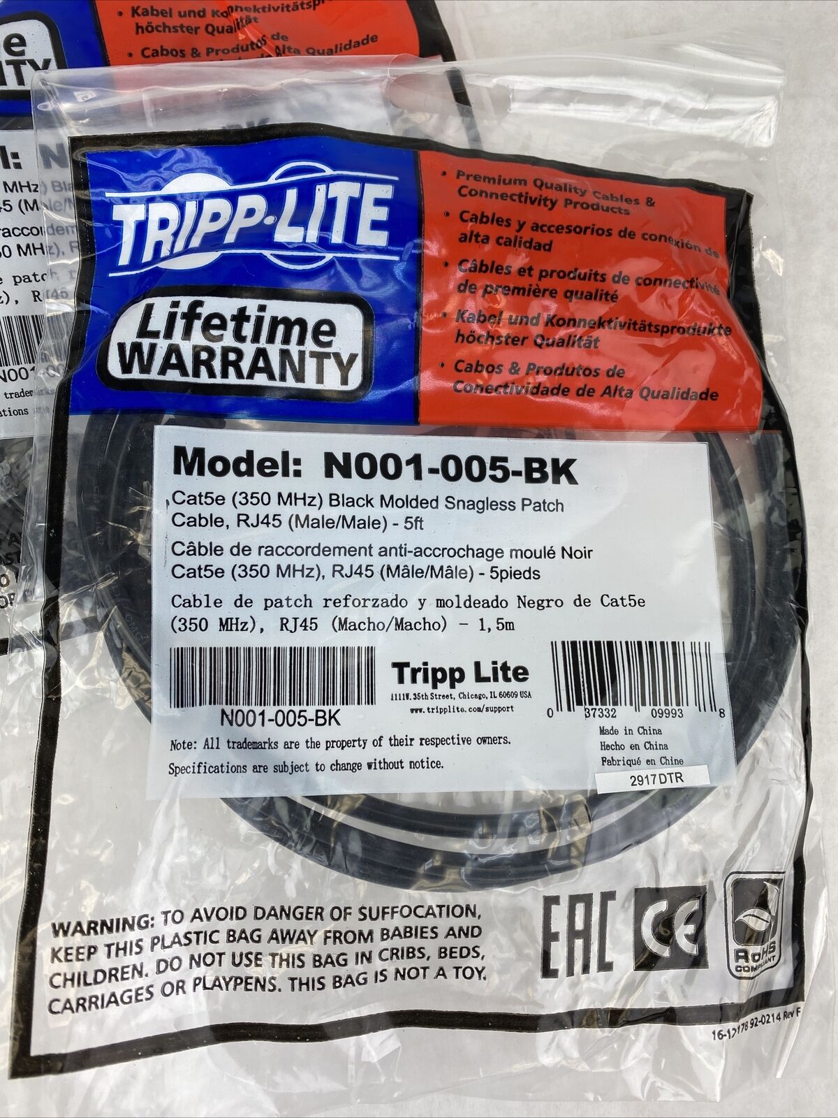 Tripp Lite N001-005-BK Cat5e 350MHz Snagless cables (RJ45 M/M) 5ft (Lot of 10)