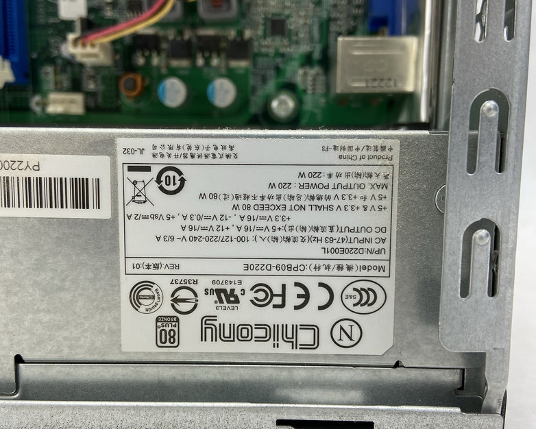Gateway SX2110G SFF AMD E1-1200 1.4GHz 4GB RAM No HDD No OS