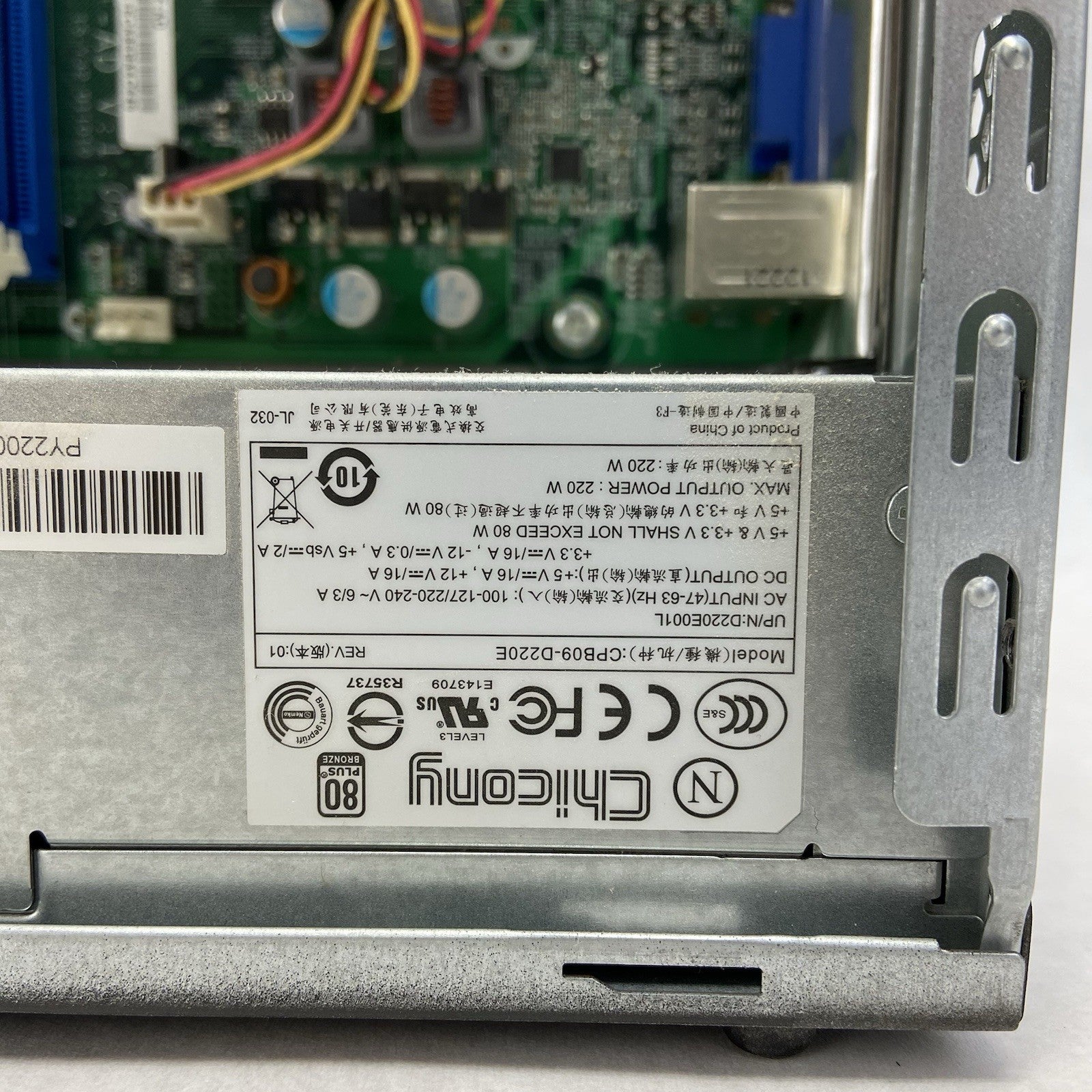 Gateway SX2110G SFF AMD E1-1200 1.4GHz 4GB RAM No HDD No OS9