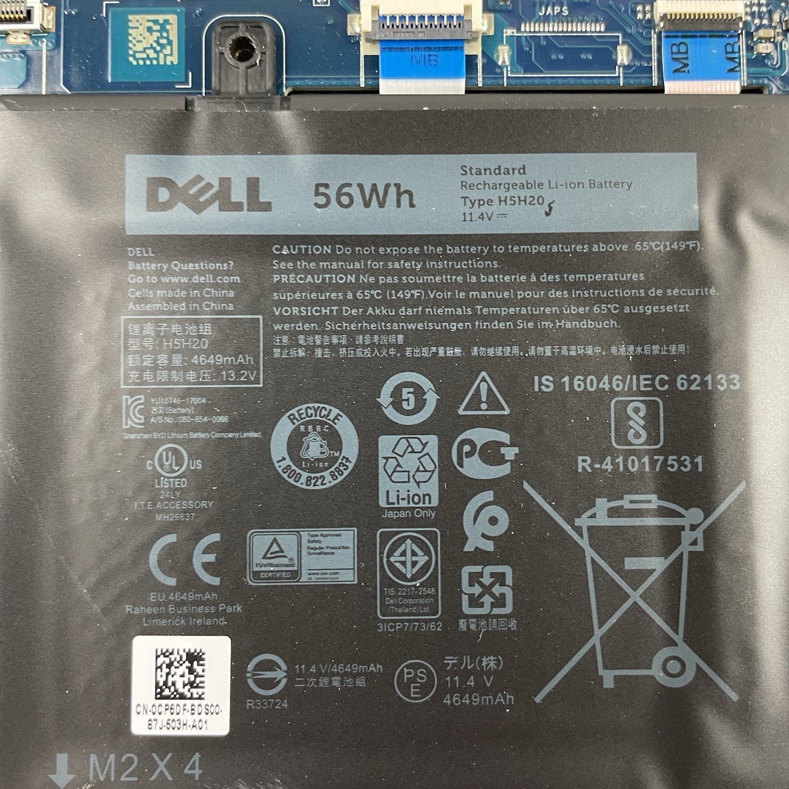 Dell XPS 15 9570 15.6" i5-8300H 2.30 GHz 8 GB RAM No SSD/OS/AC - Bent Bottom21