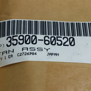 Agilent HP 35900-60520 Fan Assembly NOS Sealed