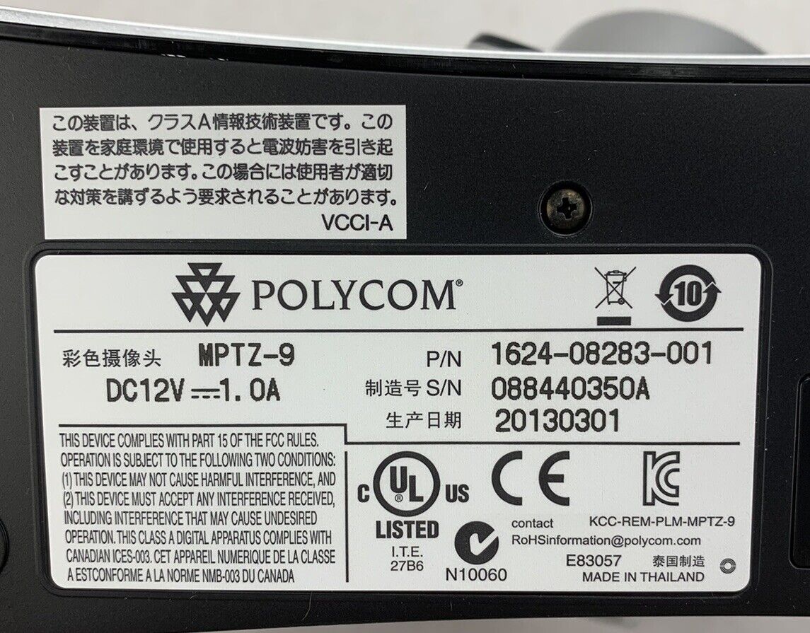 44029537