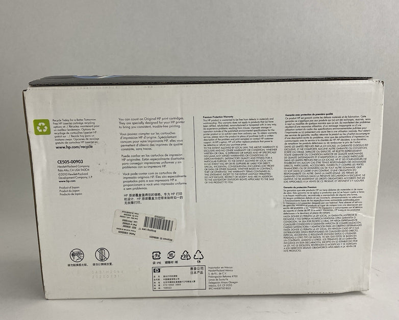 HP CE505X High Volume Print Cartridge for HP Laserjet P2055