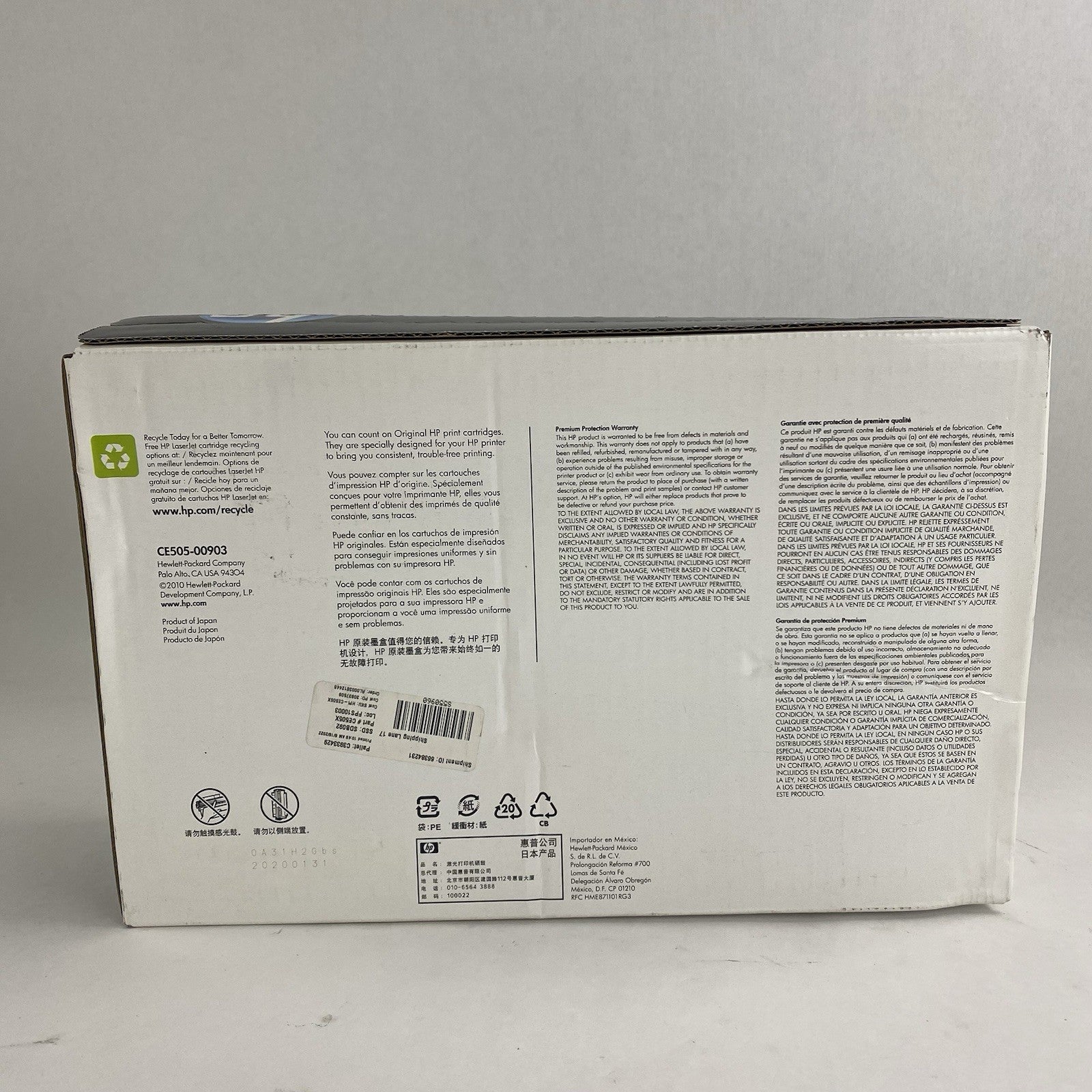 HP CE505X High Volume Print Cartridge for HP Laserjet P20554