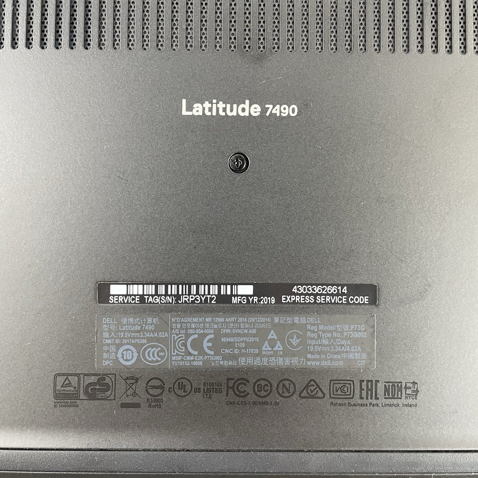 Dell Latitude 7490 14" i7-8650U 1.90 GHz 8 GB RAM No SSD/OS/AC/Battery15