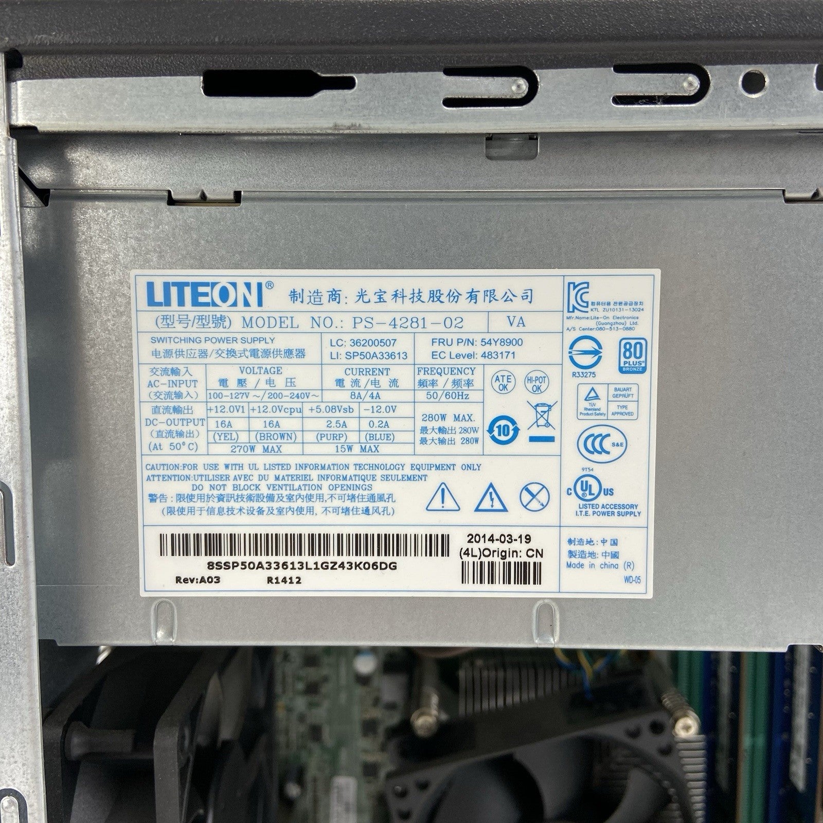 Lenovo ThinkCentre M93P MT Intel Core i5-4670 3.4GHz 8GB RAM No HDD No OS10
