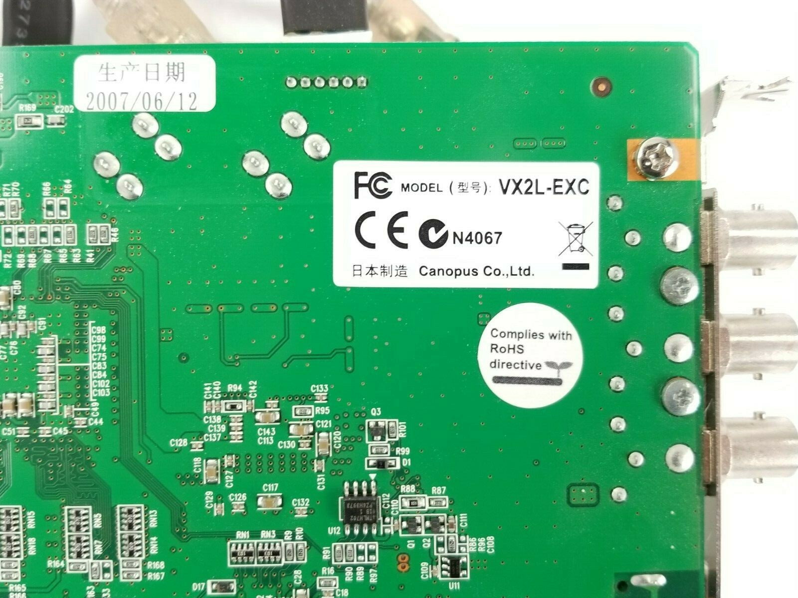 Canopus NHX-E2 PCI-E Non-Linear Editing Card with NHX-E1