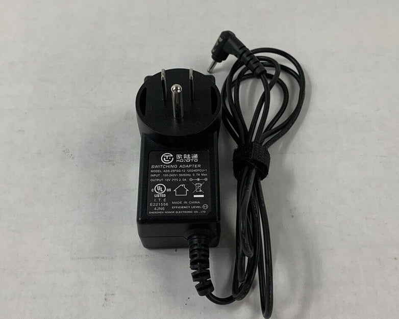 Hoioto ADS-25FSG-12 AC Adapter 12V Barrel Connector (Lot of 5)