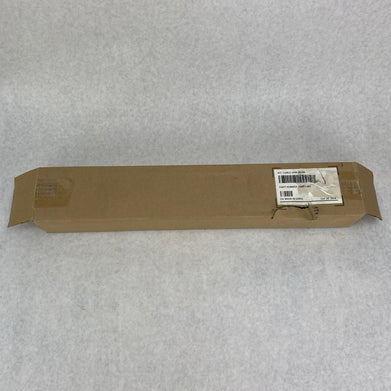 HP 729871-001 2U Cable Management Arm - Lot of 2