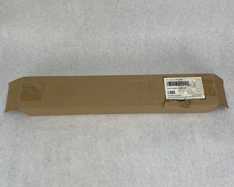 HP 729871-001 2U Cable Management Arm - Lot of 2