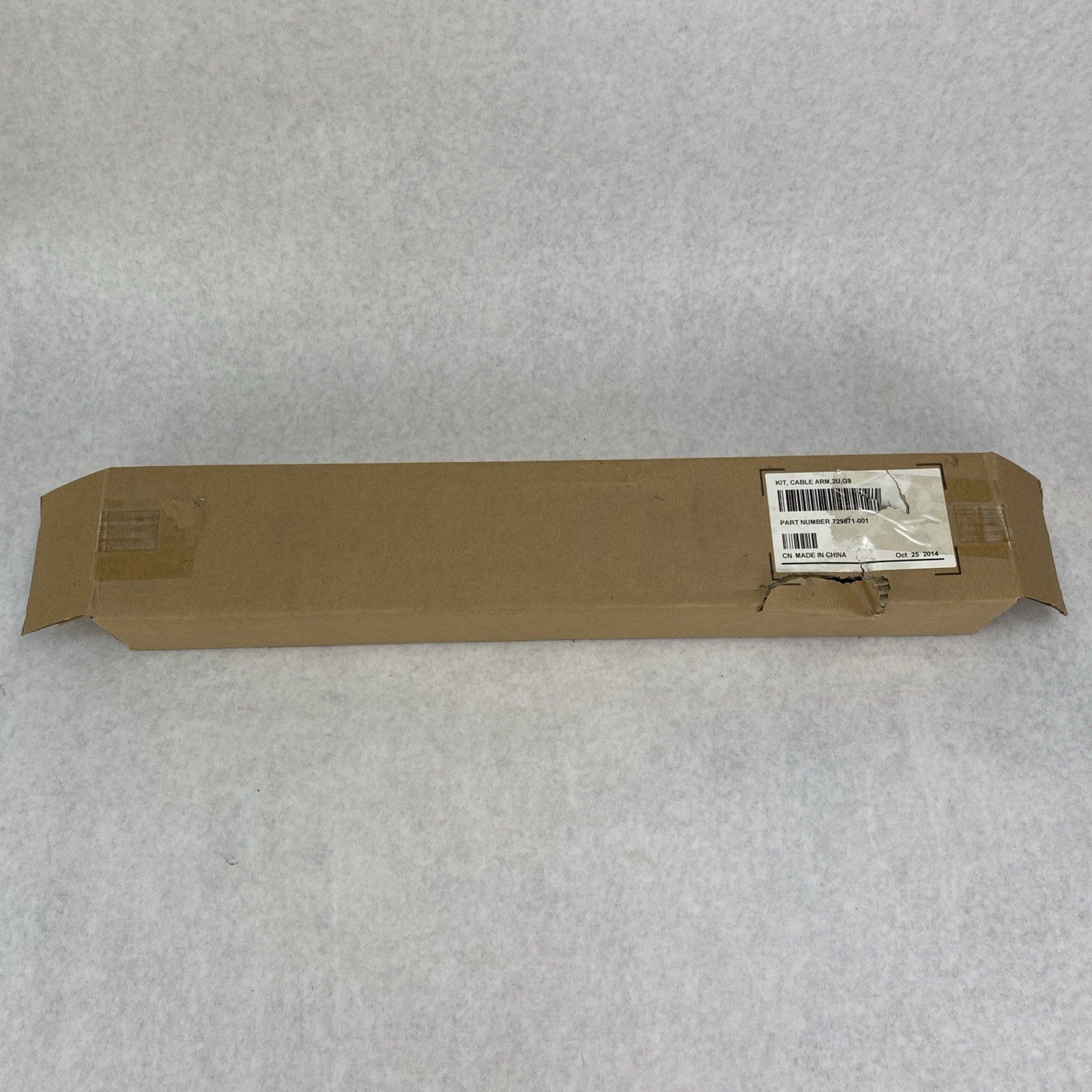 HP 729871-001 2U Cable Management Arm - Lot of 21