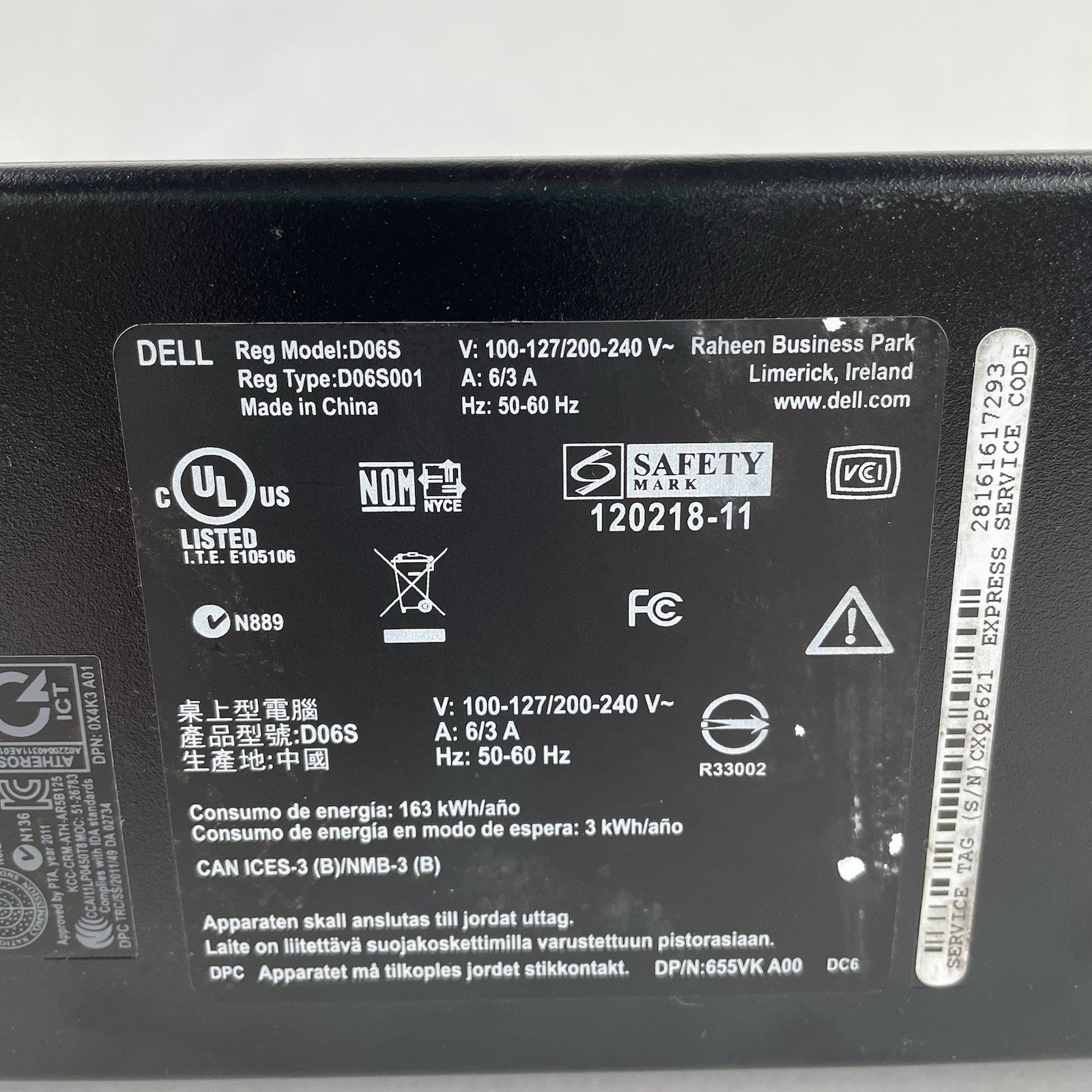 Dell Inspiron 660s SFF i5-3340s 2.80 GHz 8 GB RAM No HDD/OS7