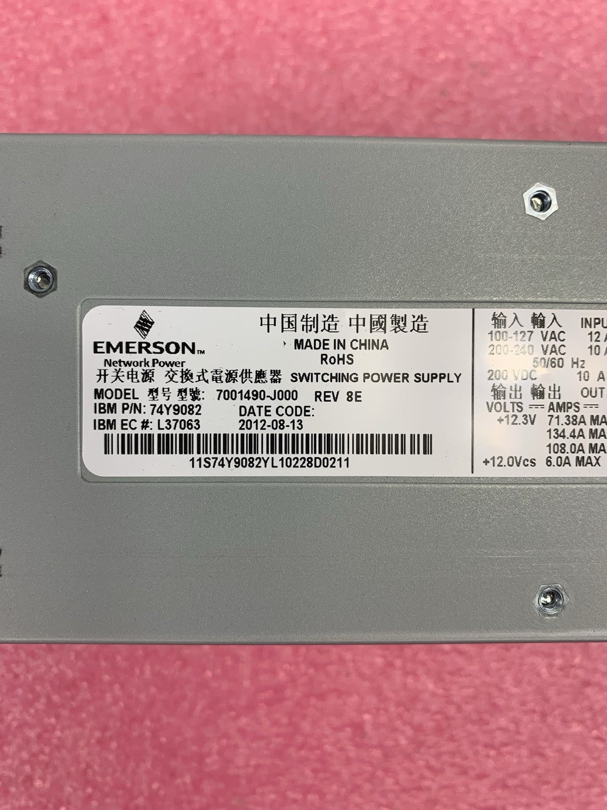 Emerson IBM 7001490-J000 1725W Switching Power Supply