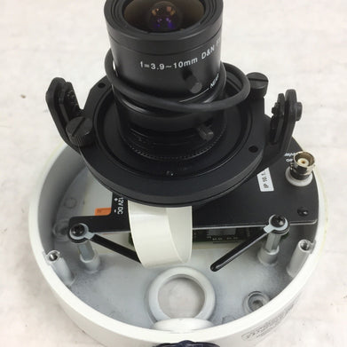 Dallmeier DDF4510HDV with Tinted Dome Housing