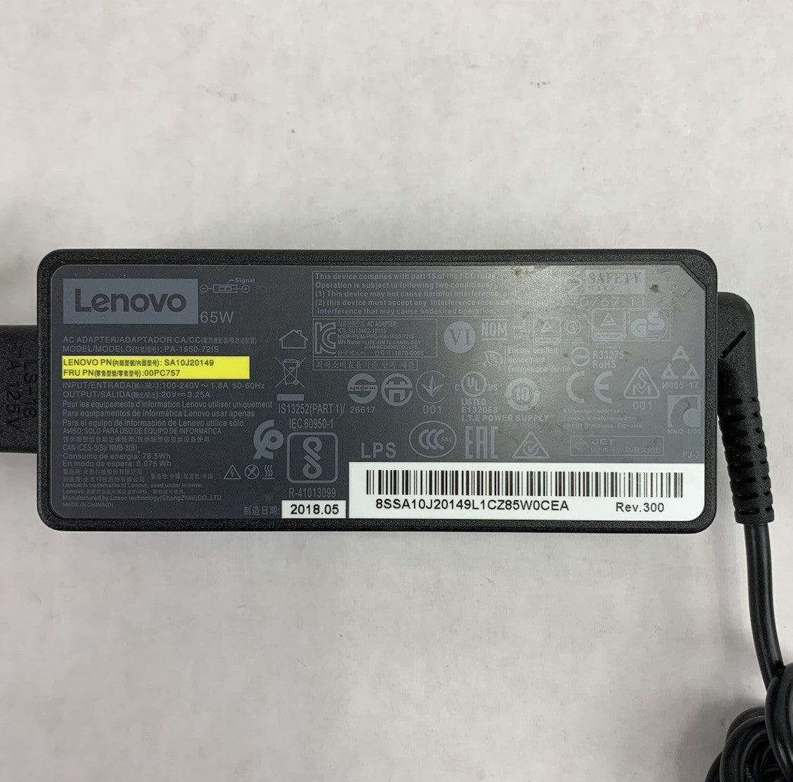 44861171