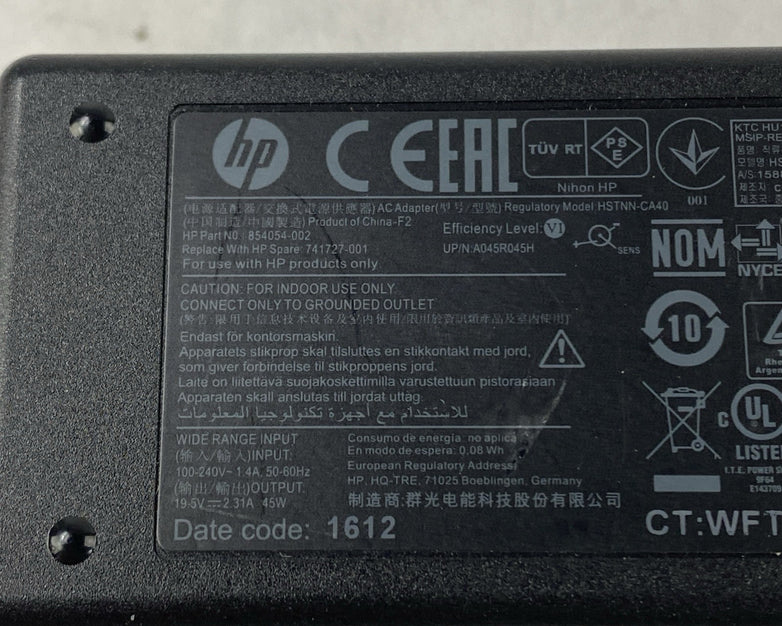 HP HSTNN-CA40 19.5V Blue Tip Small barrel AC Adapter - Lot of 5
