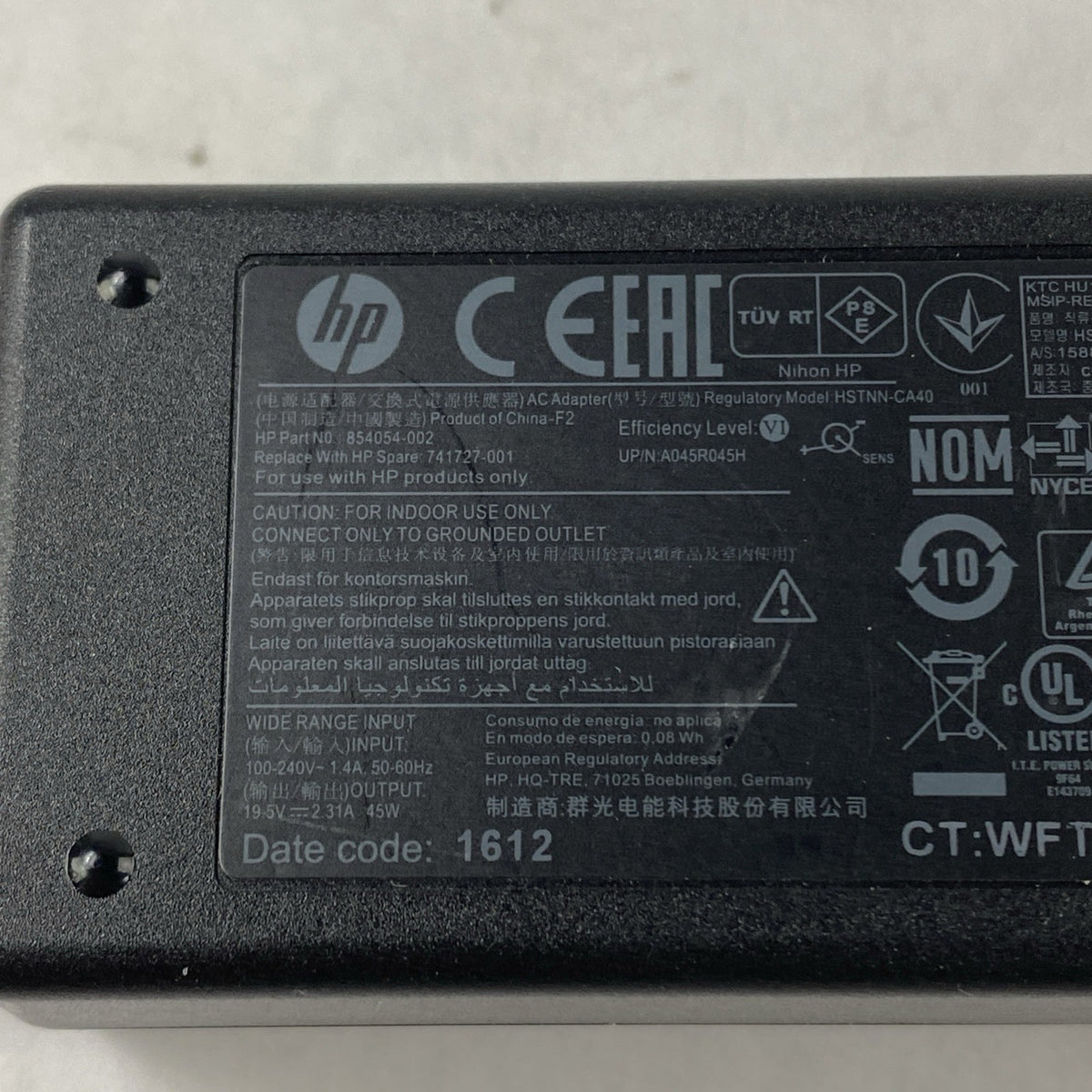 HP HSTNN-CA40 19.5V Blue Tip Small barrel AC Adapter - Lot of 56