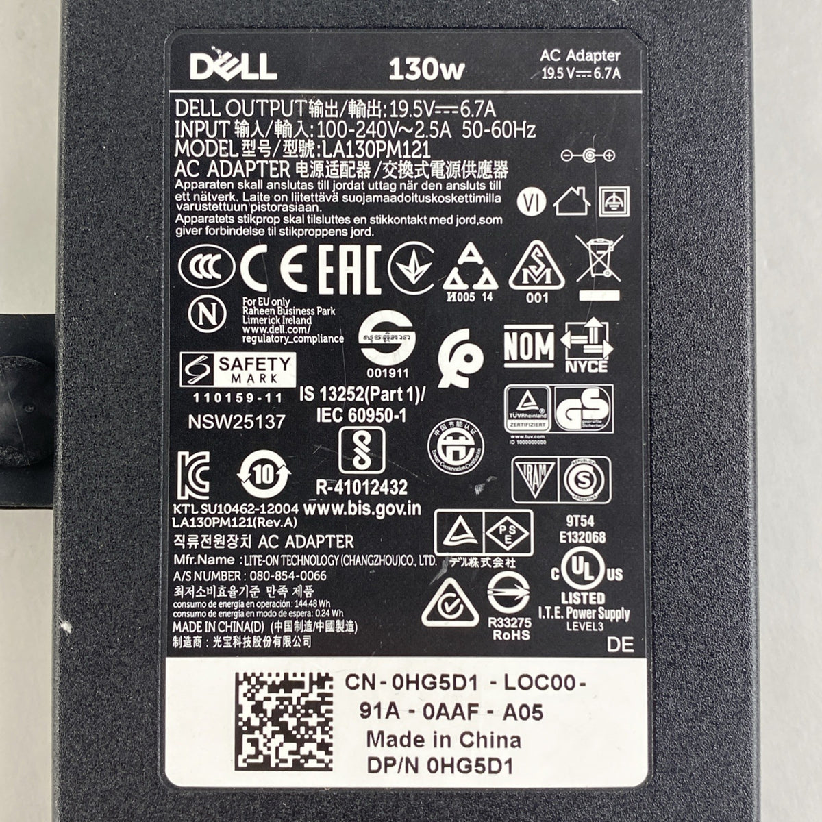 Dell LA130PM121 130 W 19.5V  7.4mm Barrel No Power Cord - Mixed Lot of 87