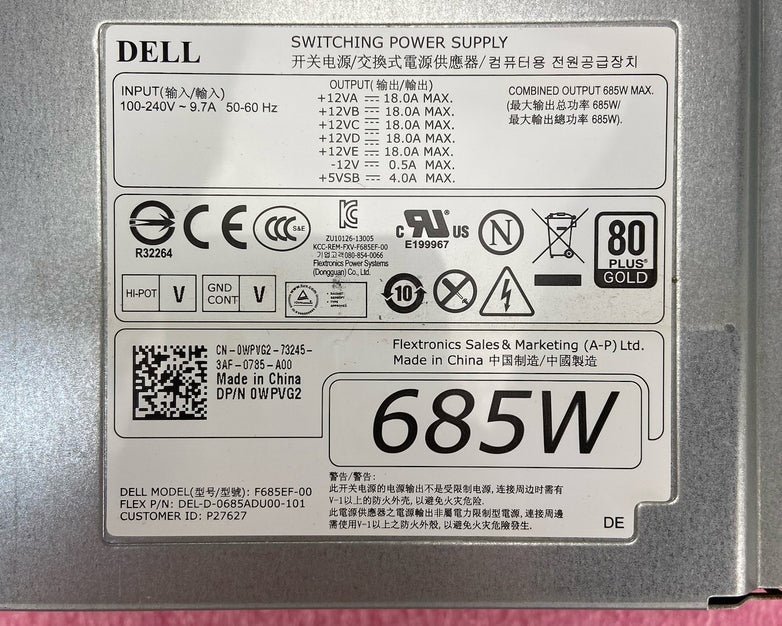 Dell 0WPVG2 685W Switching Power Supply 80 Plus Gold