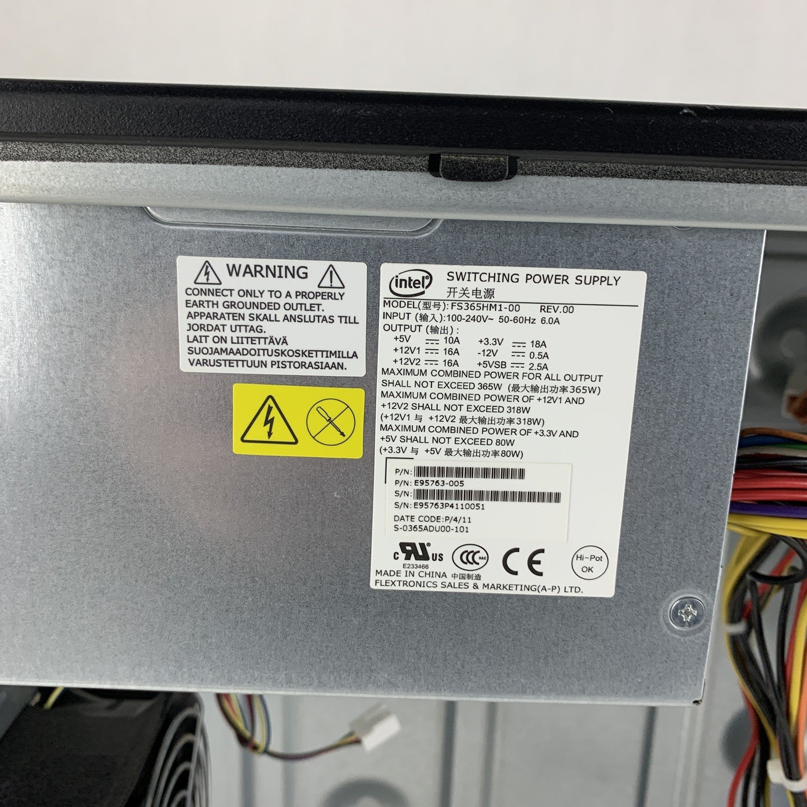 Nobilis P4000 Barebones Tower Server Chassis W/ Power Supply