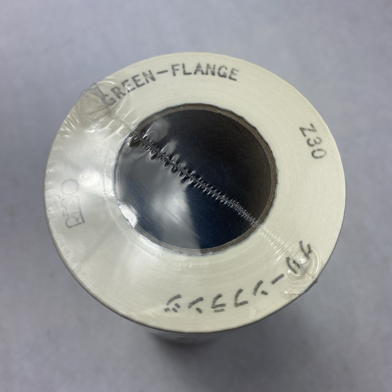 RISO Master S-4250 Z Type 30 Z30 Green-Flange For Risograph 1 Roll - Sealed OEM4