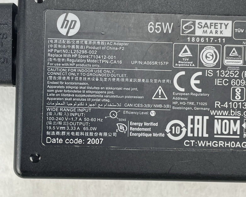 HP 65W (4.5mm Blue tip)  AC Adapter Charger Mixed Lot of 5