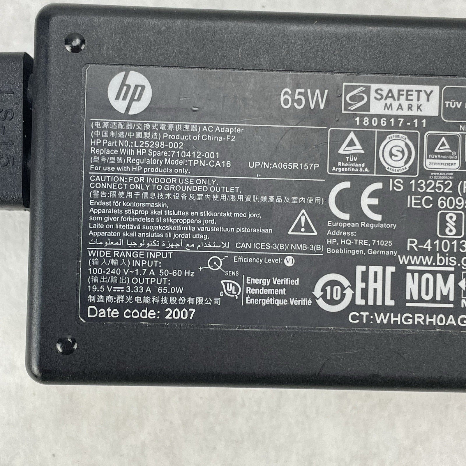 HP 65W (4.5mm Blue tip)  AC Adapter Charger Mixed Lot of 55