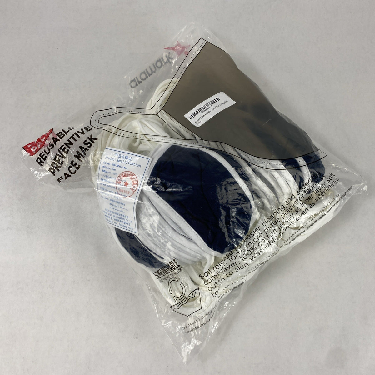 Aramark 91461 3 Layer Reusable Preventive Face Mask Navy Blue 50 Pack0