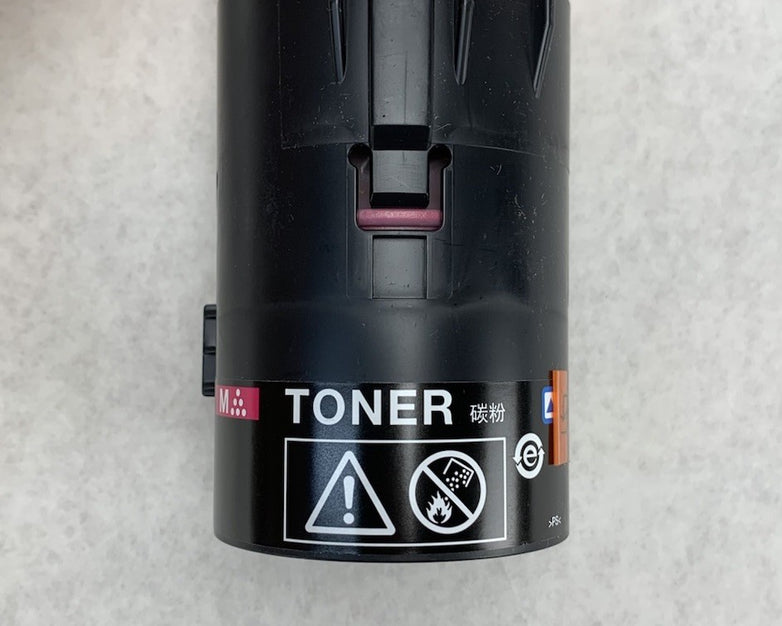 Konica Minolta Simitri HD TN321M A33K330 Magenta Toner Cartridge - Open Box