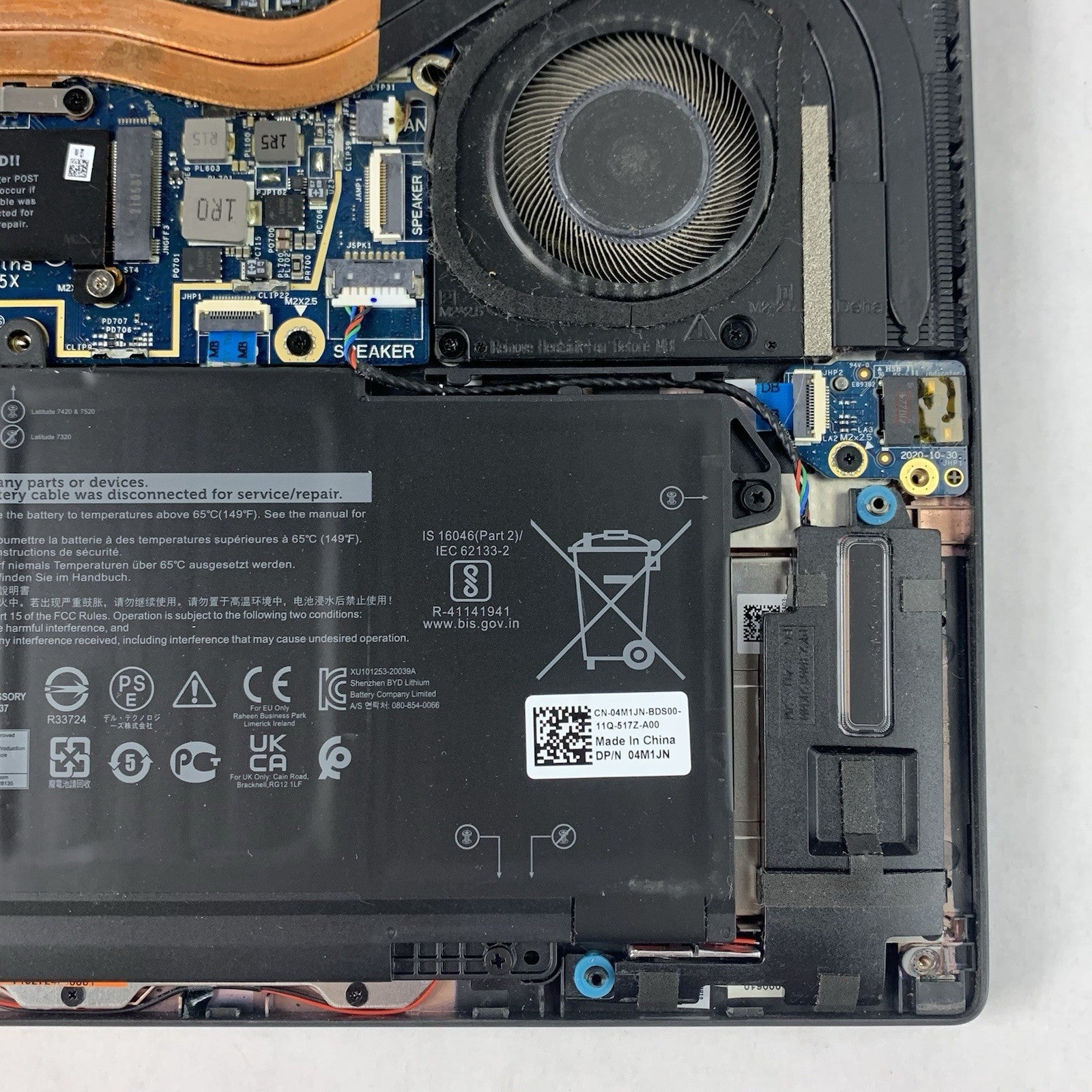 Dell Latitude 7320 13.3" i7-1185G7 3.00 GHz 32 GB RAM No OS/SSD/AC Clicky Track14