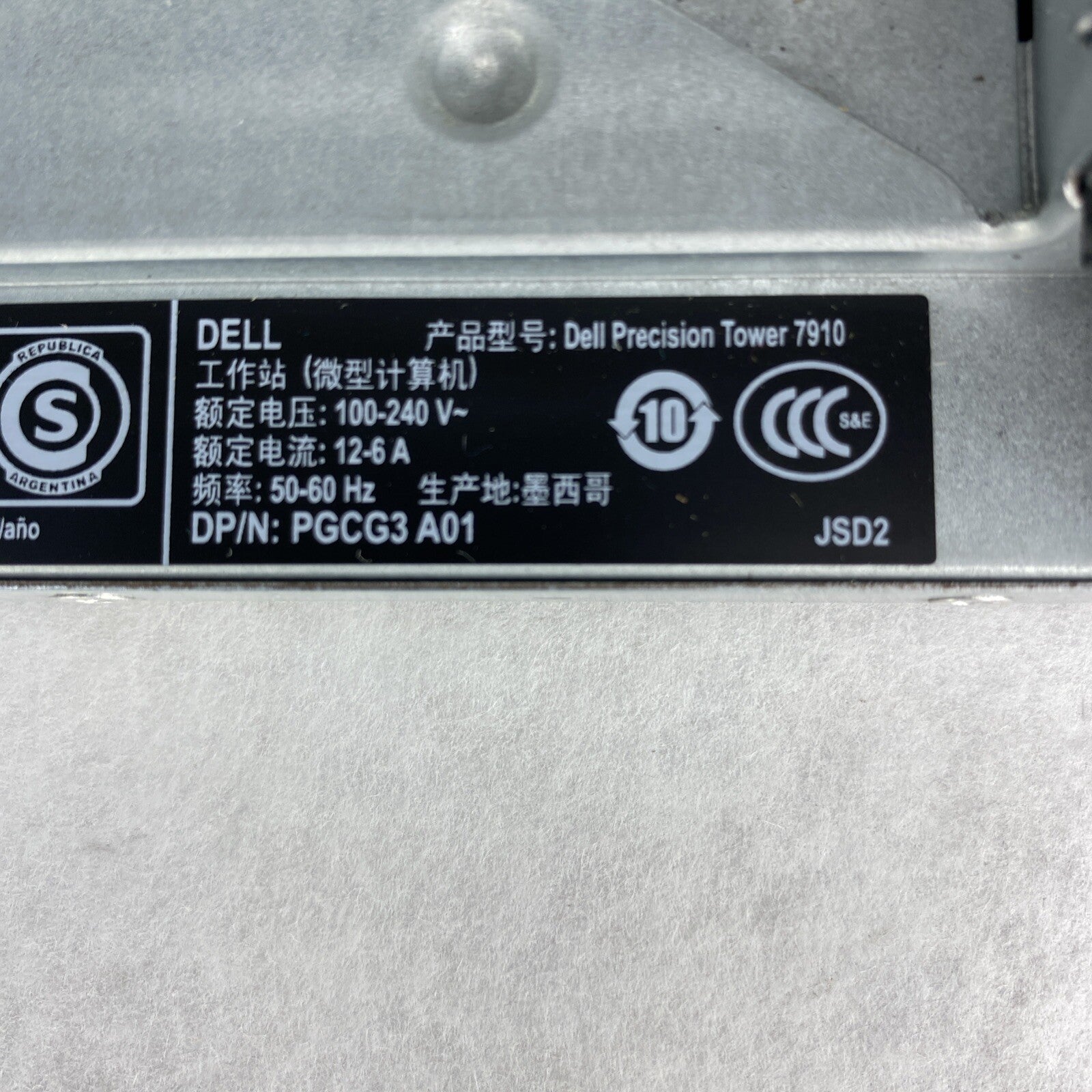 45158522