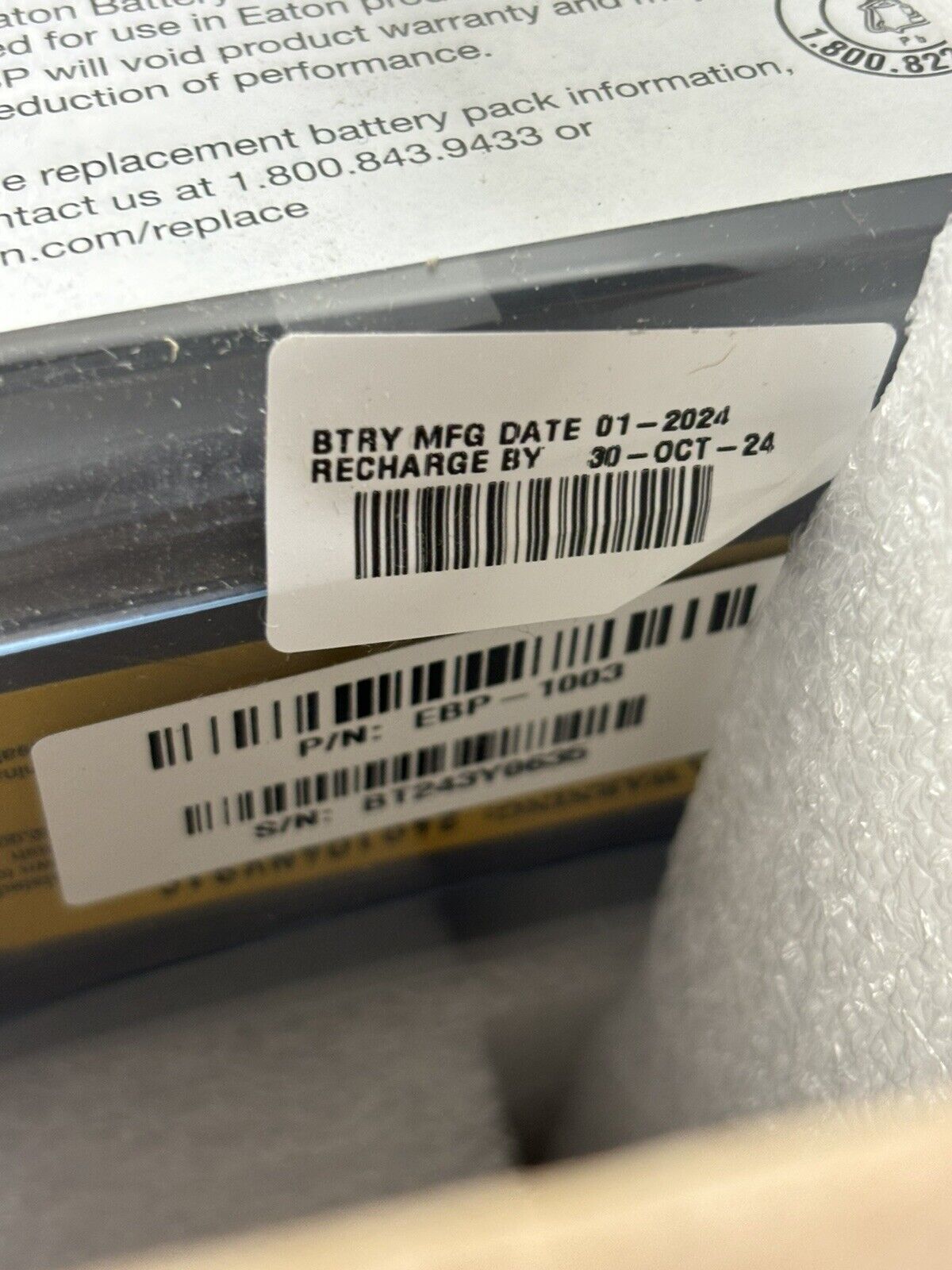 Eaton EBP-1003 5PX Replacement Battery Tray Opened Old Stock 2023 Rechrg 2024