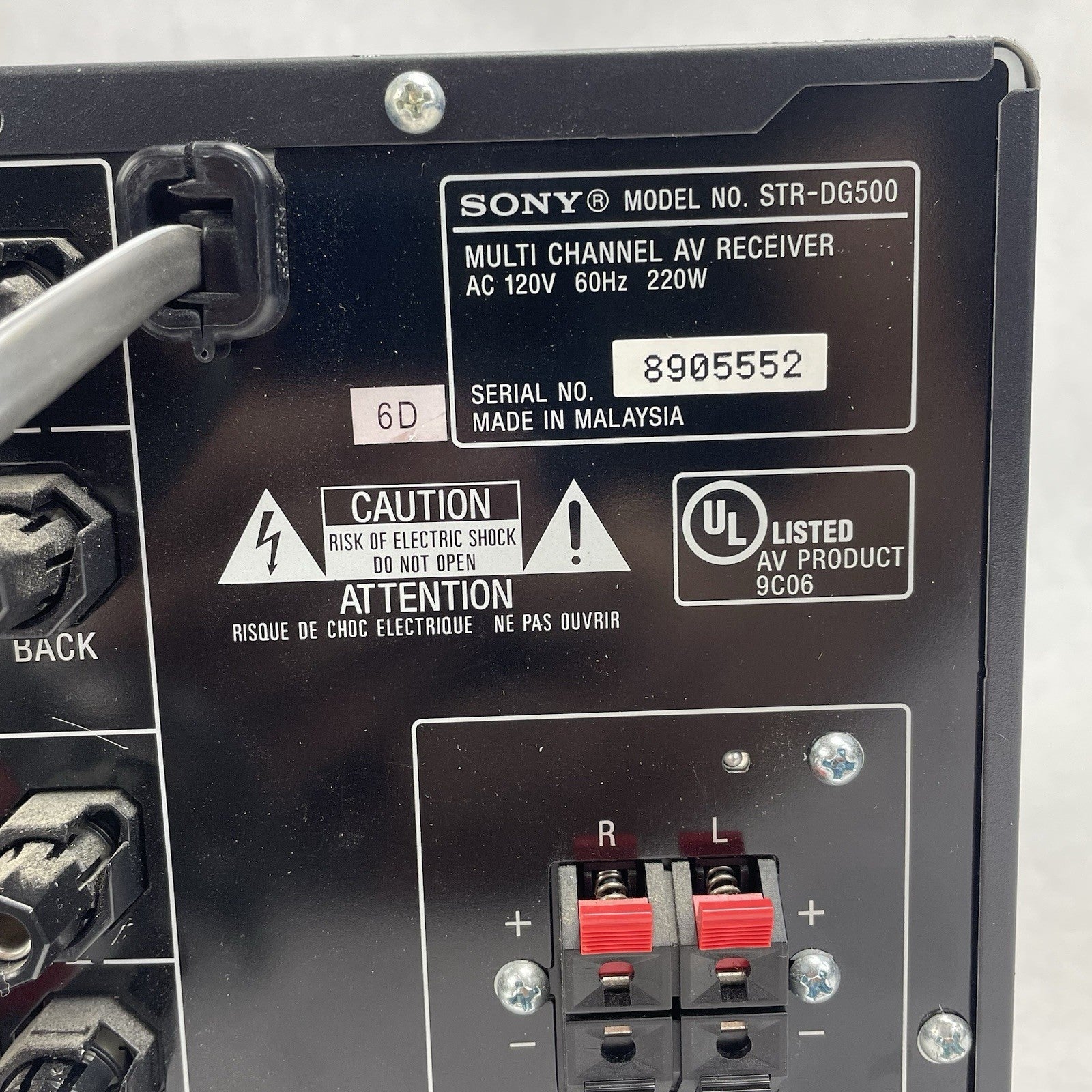 Sony STR-DG500 Digital AV Control Center Receiver