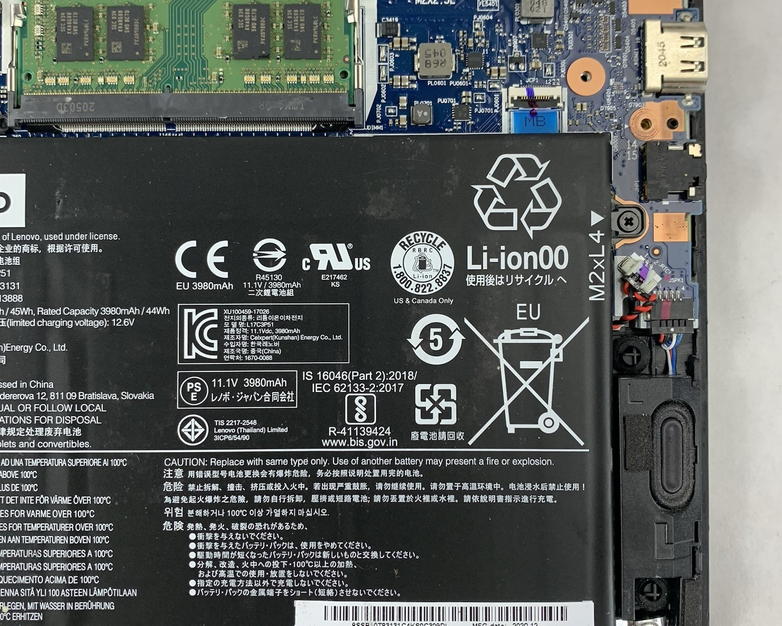 Lenovo ThinkPad E14 14" Gen 1 Laptop i5-10210U 1.6 GHz 8 GB RAM No OS/SSD/AC