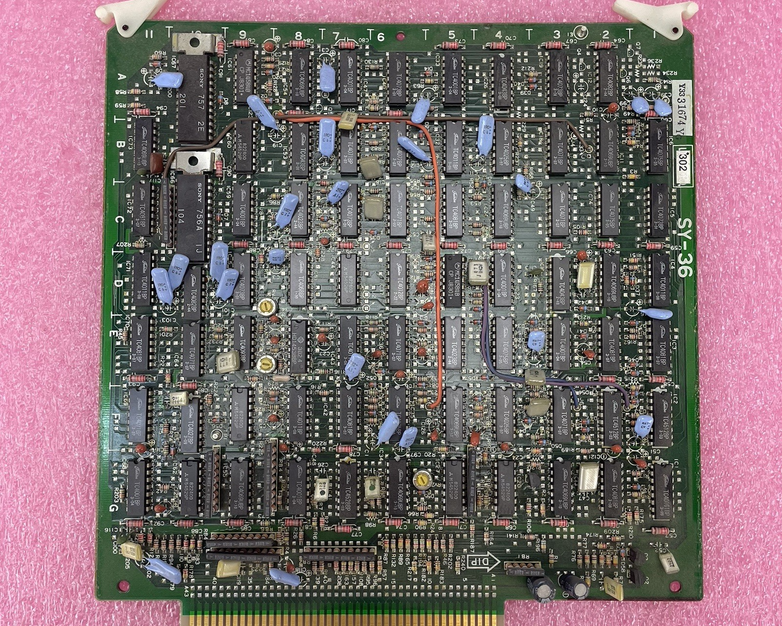 Sony SY-36 Board BVU-800 U-Matic - Untested