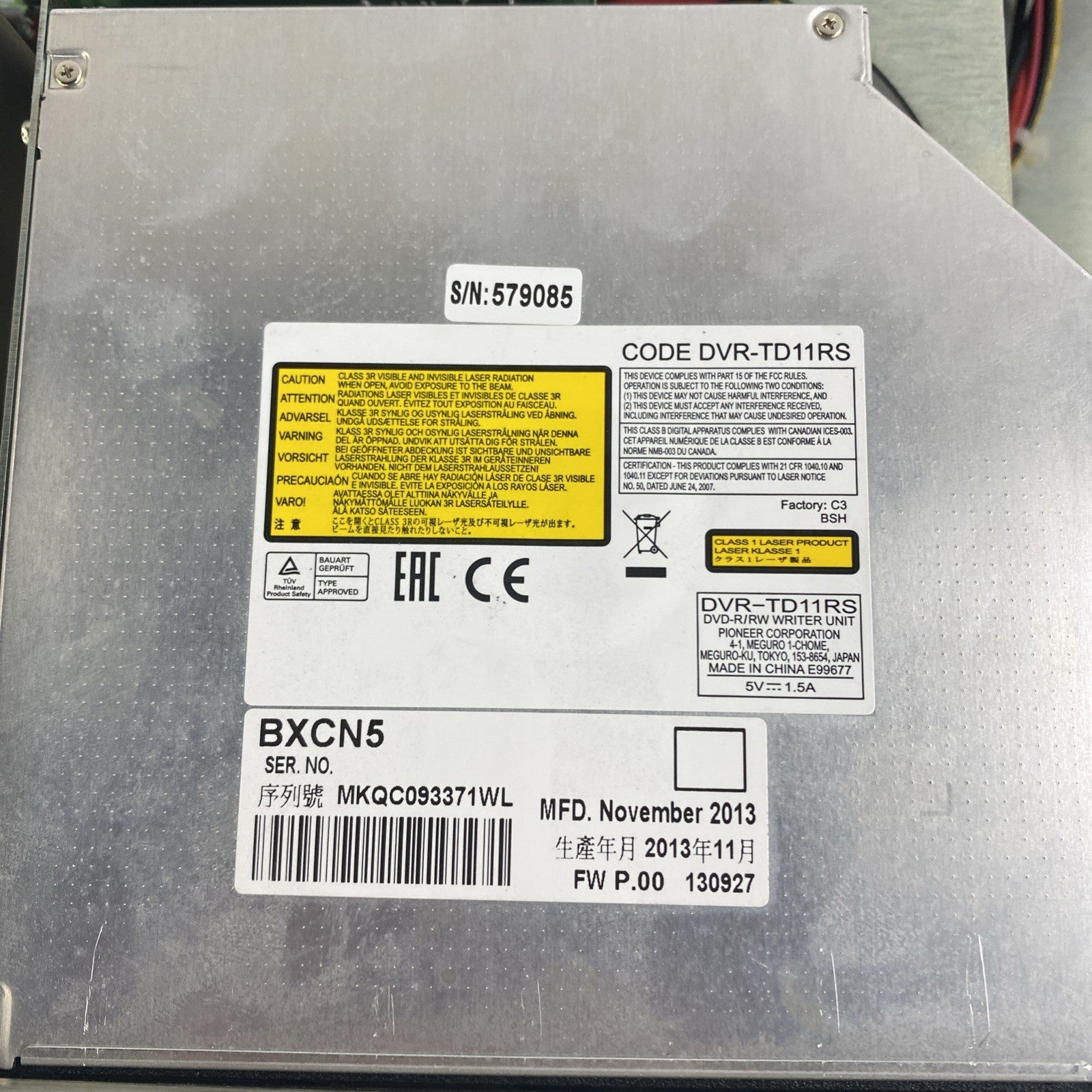 Unbranded 3U MATX Bare Bones Computer Chassis With Emacs HG2-6400P Power Supply5