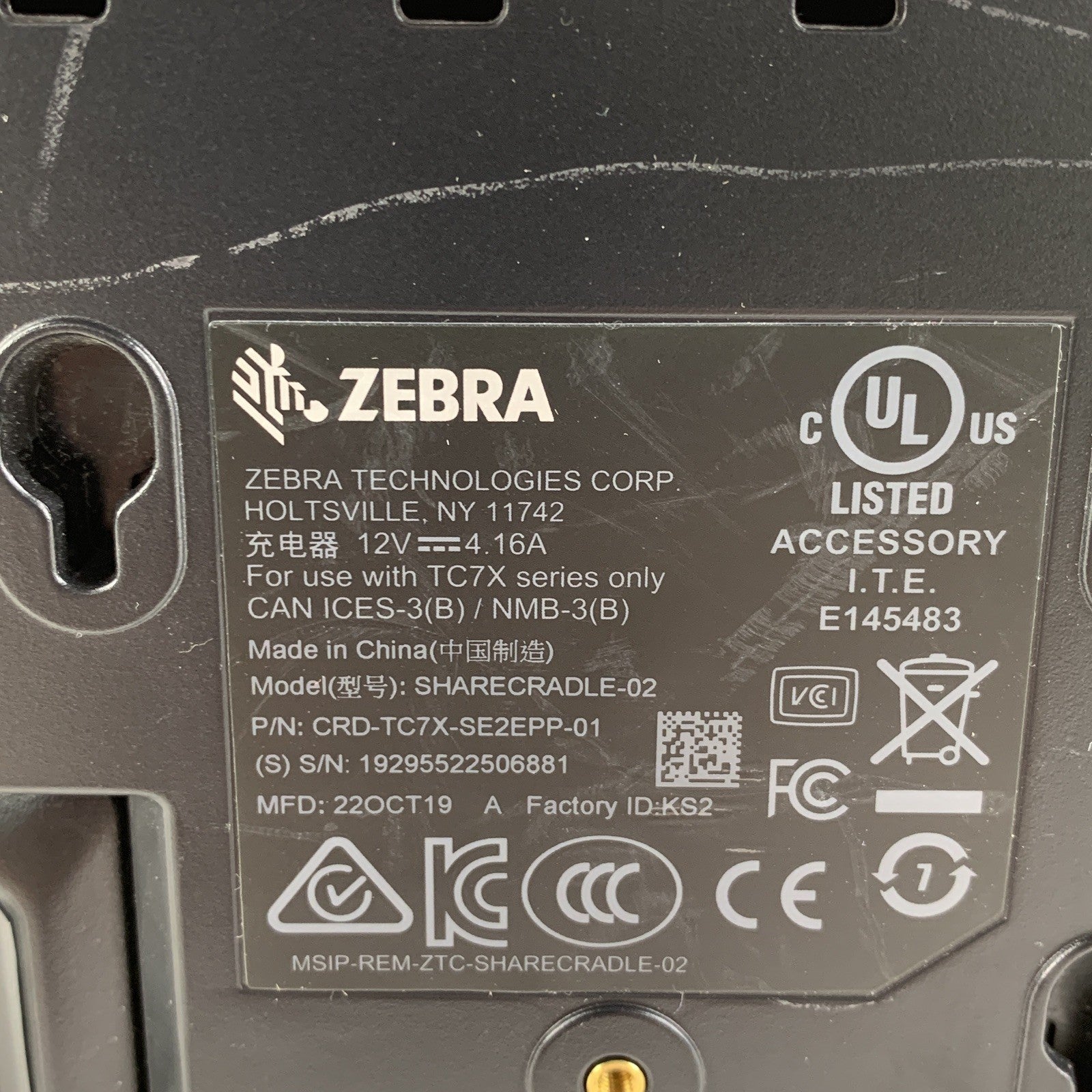 Zebra SHARECRADLE-02 Charging Cradle w/ Power Supply