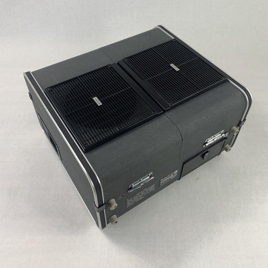 Sony TC-200 Stereo Tapecorder w/ Detachable Speakers - Parts or Repair