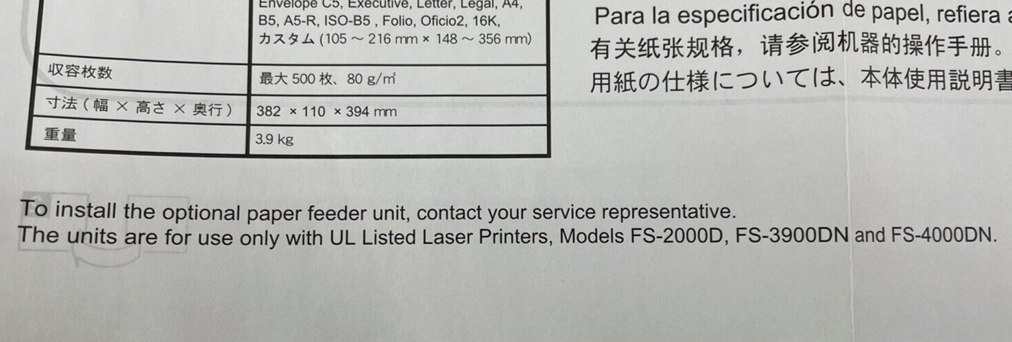 43938946