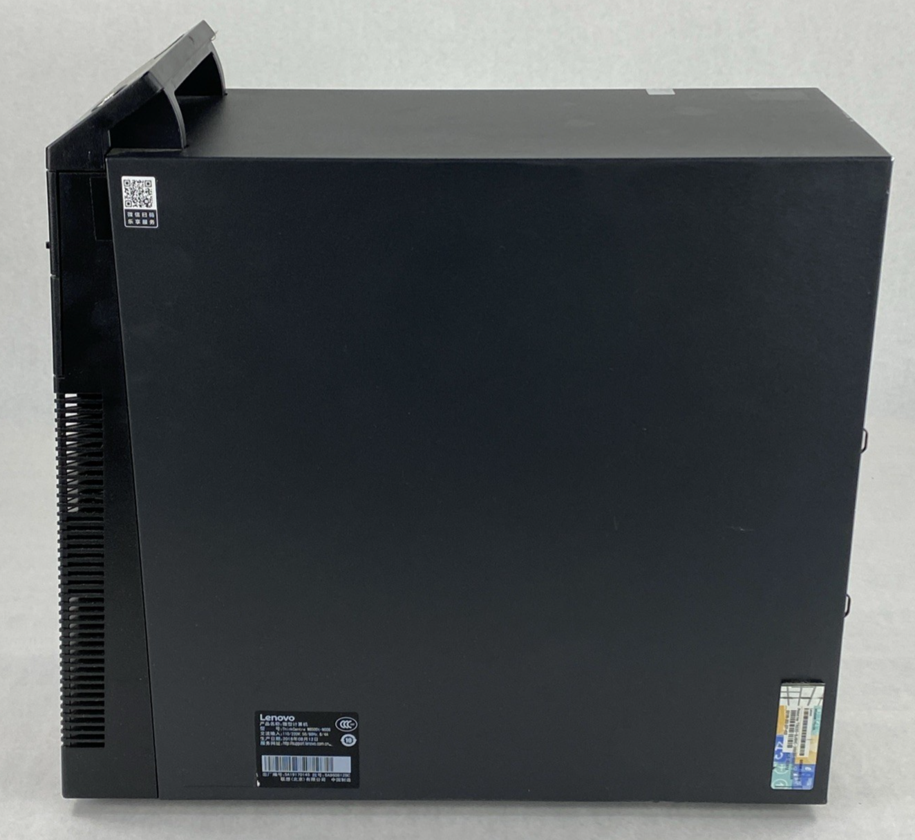 Lenovo ThinkCentre M6500T-N008 MT Pentium G3260 3.30GHz 2GB RAM No HDD No OS