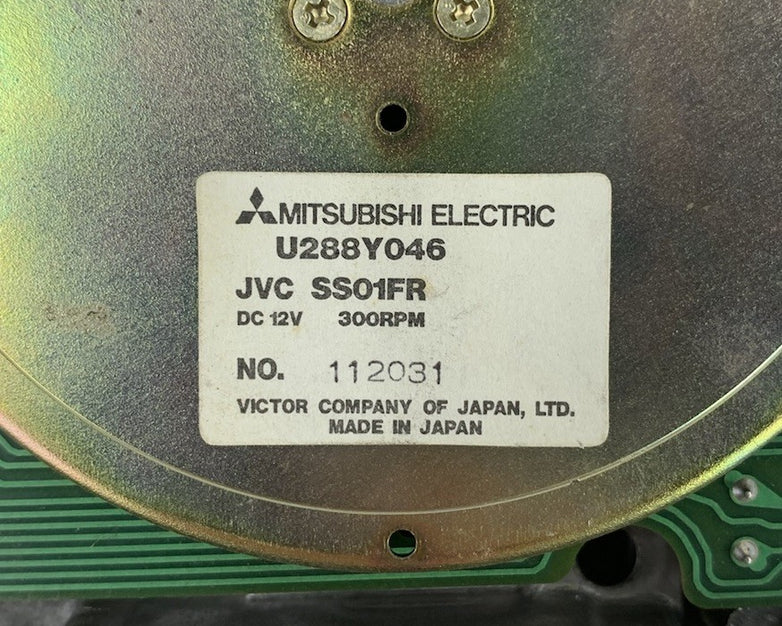 Mitsubishi MF501B-318U 5.25" Vintage Floppy Disk Drive
