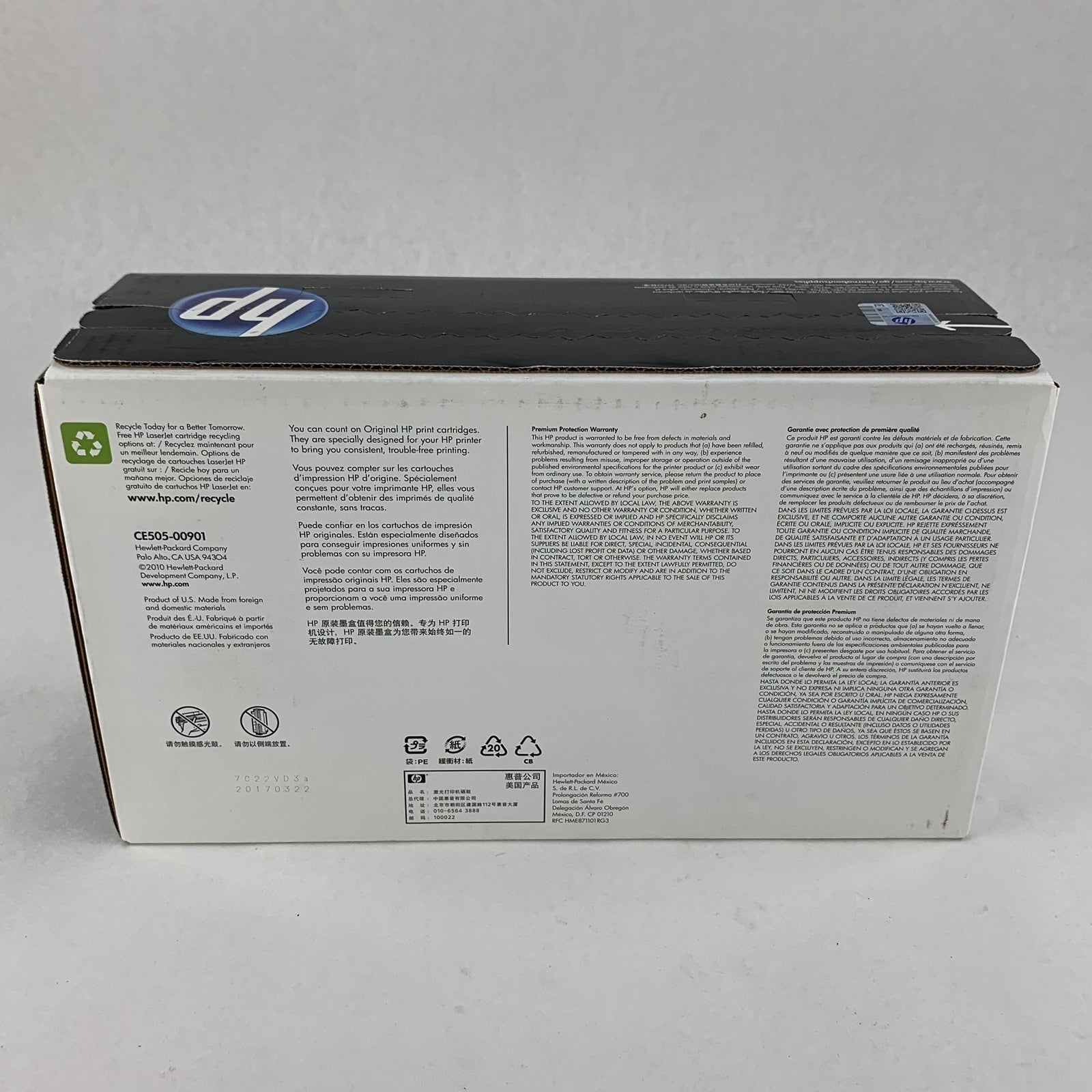 HP LaserJet 05A CE505A Standard Yield Black Toner NEW Sealed OEM